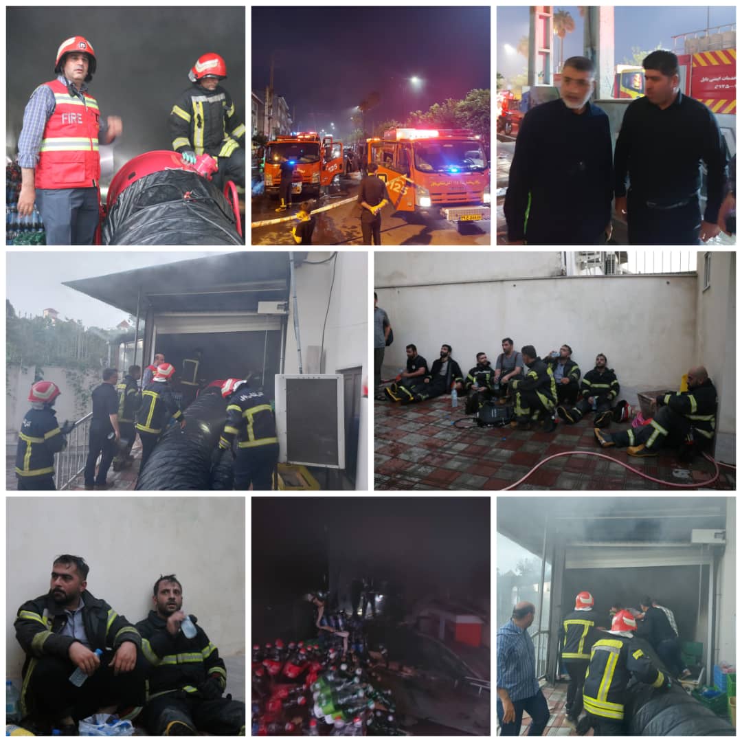 آتش سوزی گسترده فروشگاه اتکا با تلاش  آتش نشانان مهار و اطفا شد. 